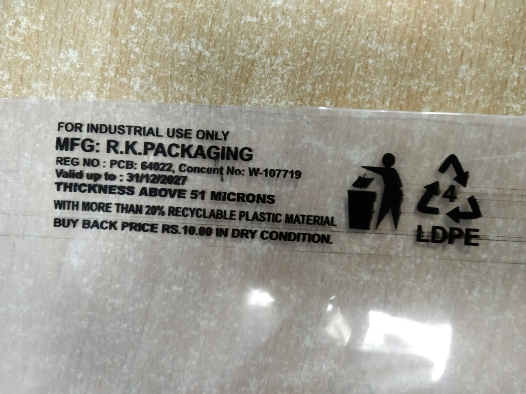 Plastic waste reduction Indo-MIM